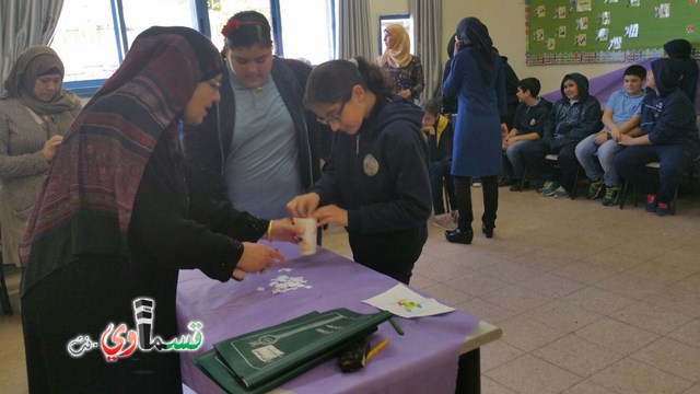 كفرقاسم : نظام وانتظام ومسؤولية في التمرين المدني في مدرسة جنة ابن رشد الابتدائية 